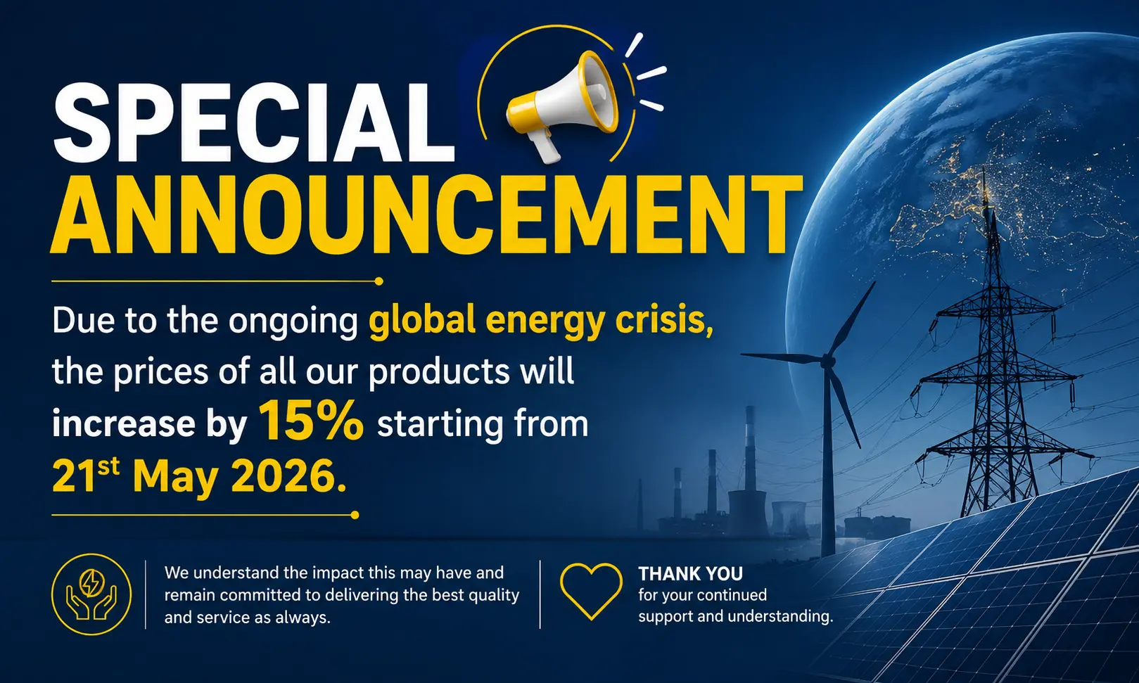 price increase announcement for HC